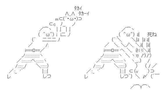 f:id:kabu_ohimesama:20200525021515j:plain